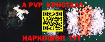 кокаин колумбия Нальчик