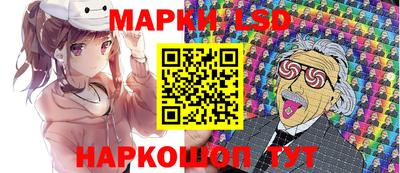 jwh Можайск