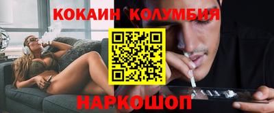 jwh Можайск