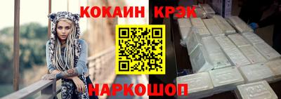 бутират Малгобек