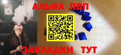 MDMA Можга