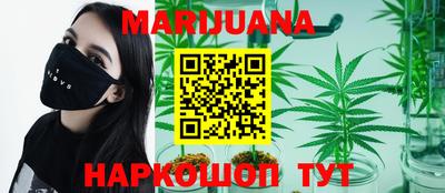 ECSTASY Мариинск