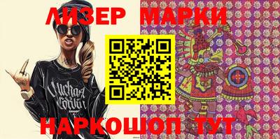 мескалин Моздок