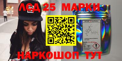 ECSTASY Мариинск