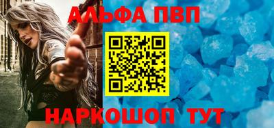 MDMA Можга