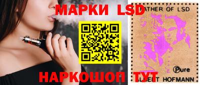 ПСИЛОЦИБИНОВЫЕ ГРИБЫ Кинель