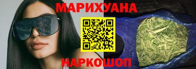 мескалин Моздок