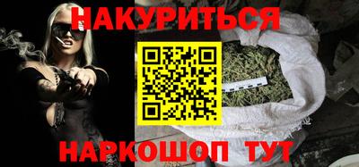 дистиллят марихуана Кимры