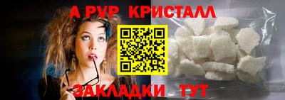 jwh Можайск