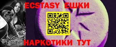 стафф Малоярославец