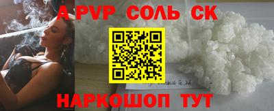 jwh Можайск