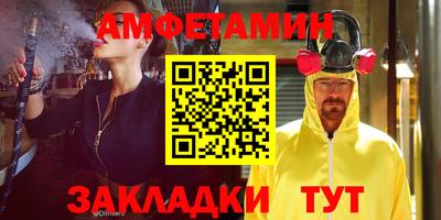 MDMA Можга