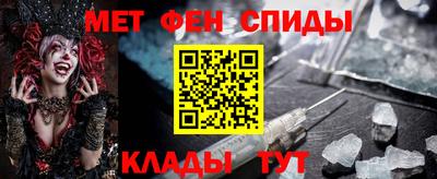 мескалин Моздок