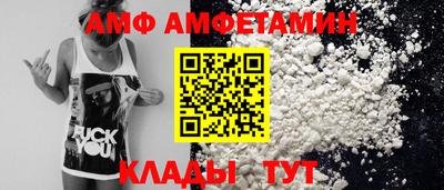 MDMA Можга