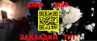 ECSTASY Мариинск
