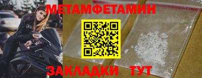 MDMA Можга