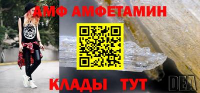 бутират Малгобек