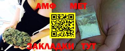 кокаин колумбия Нальчик