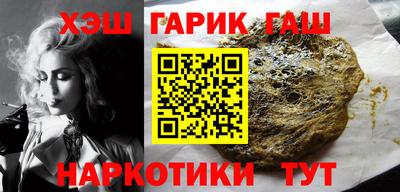 амф Нарткала