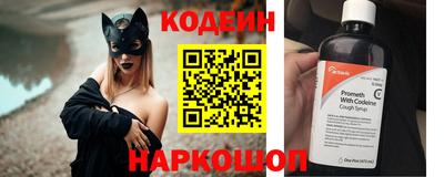 мескалин Моздок