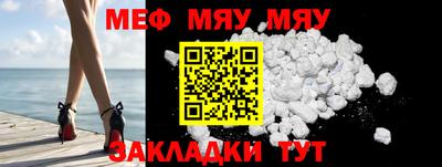 ECSTASY Мариинск