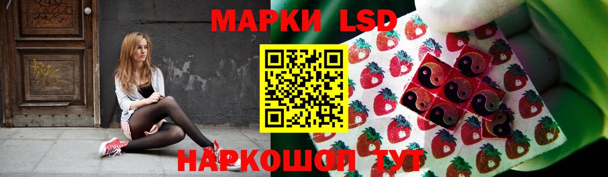 Верхняя Пышма  ЛСД экстази кислота  MEGA   Вход с VPN 